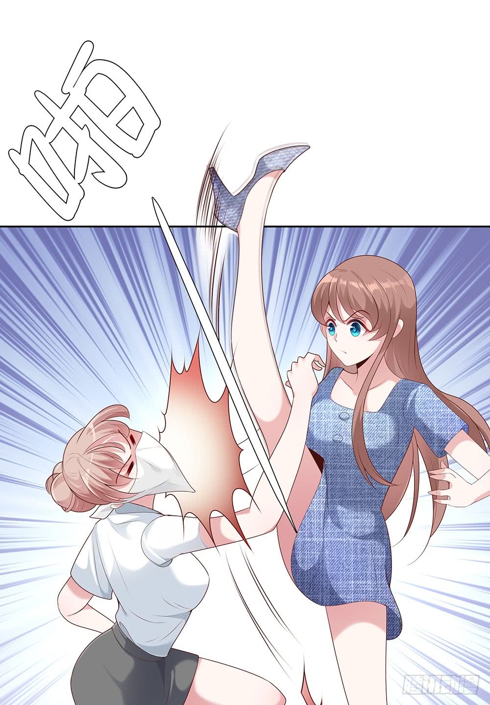 Me! Super rich! Chapter 45 Bahasa Indonesia